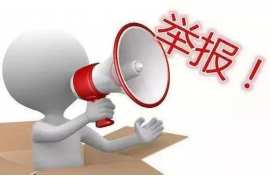 非法拘禁如何继续讨债呢?合法途径与法律风险 非法拘禁如何继续讨债呢?合法途径与法律风险